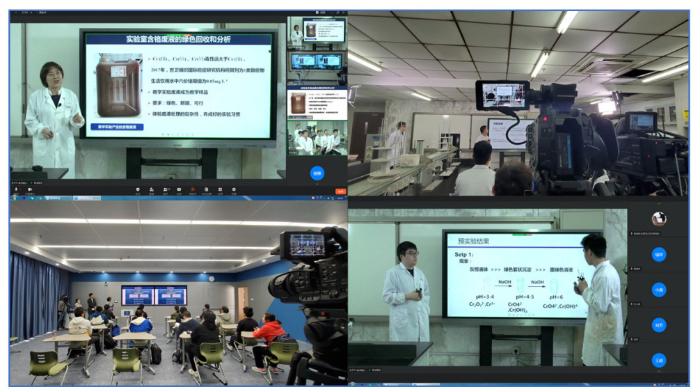 打造教师教学发展共同体，多校共上一堂课——“大学化学实验课程群虚拟教研室”教研活动初探及成效