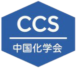 关于反应级数的确定方法